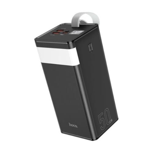 Shplus Travel Power Bank - 50000mAh