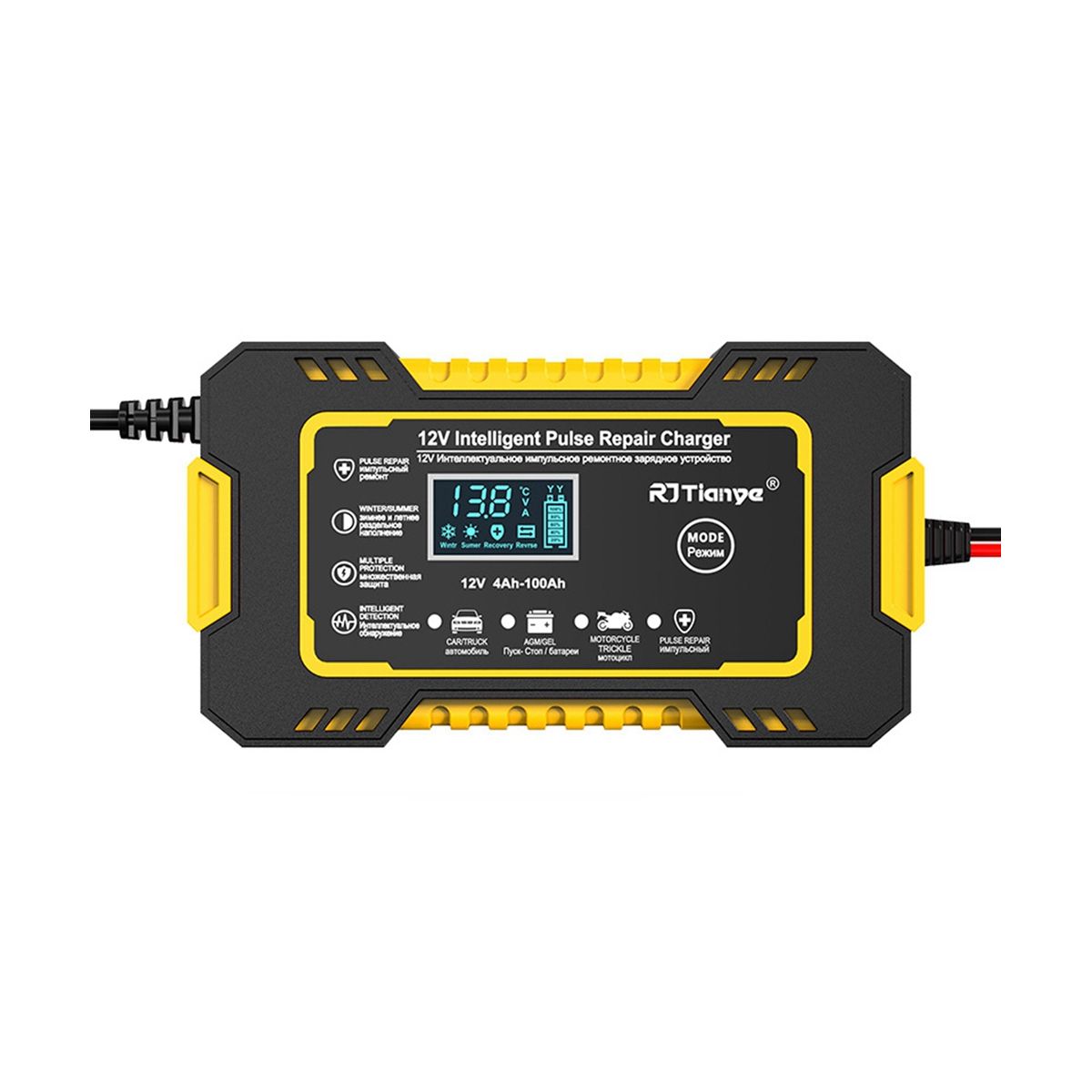 12V Fully Automatic Smart Charger 6A High Power Portable