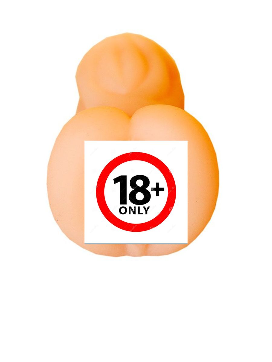 Realistic Vagina Male Masturbator Life Like Toy