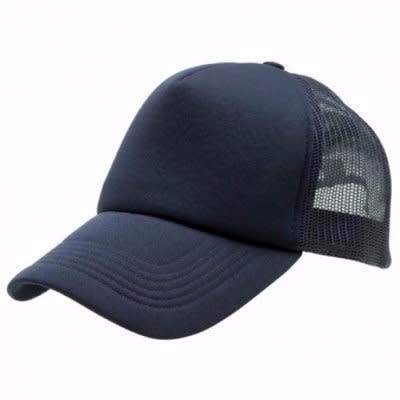 Face Cap - Navy Blue