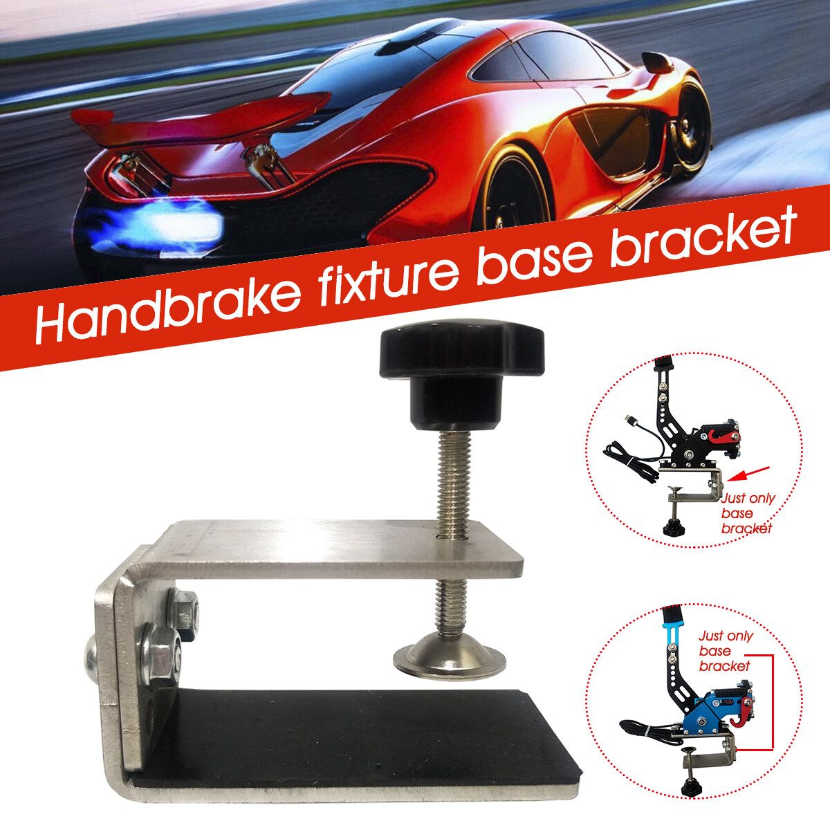Brake System 16 Bit Hall Sensor Usb Handbrake Sim / Fixture Base Bracket For Window Racing Games For Logitech G25/27/29 T300 T500 #Red Blue Black
