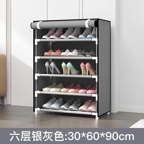 5-layer Shoe Rack Shelf With Fabric Cover