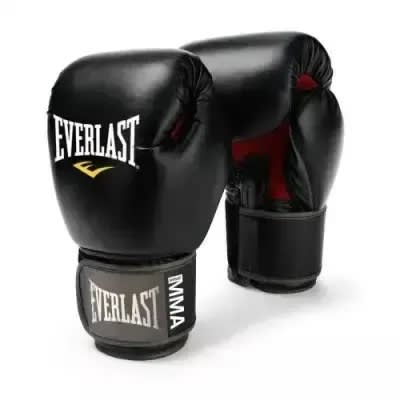 Boxing Glove - Black