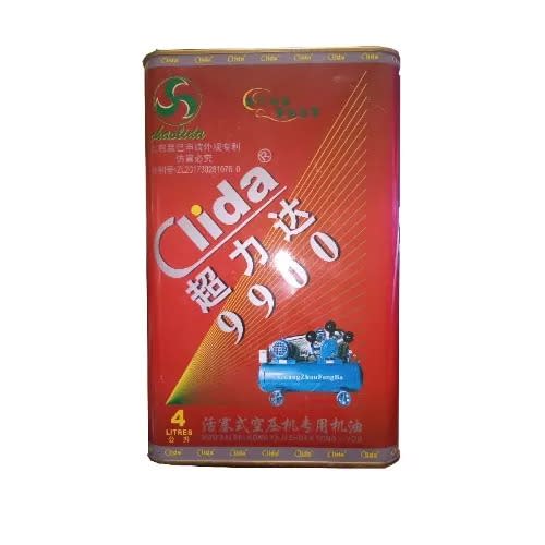 Air Compressor Oil