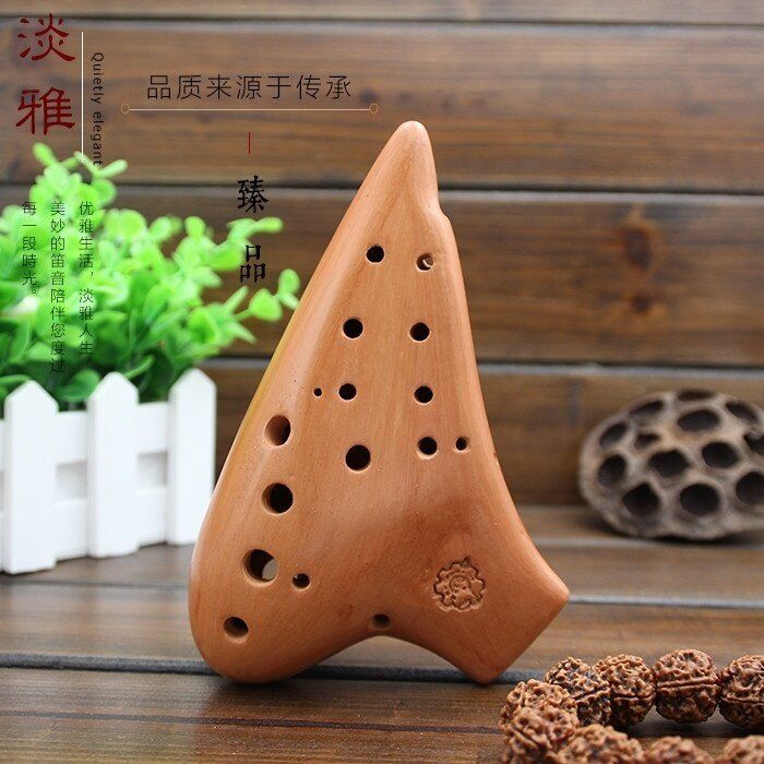 Zero 16 Hole Double Tube 2-pipes Terracotta Alto Ocarina Yellow