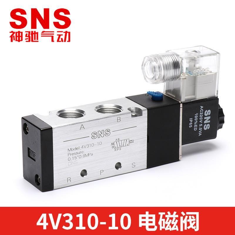 Sns Shenchi Pneumatic Solenoid Valve Valve Control Valve Two-Position Five-Port 4 V310-10/Dc24v/Ac24v/220V