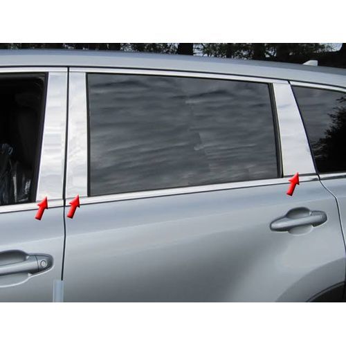 2005-2008 Toyota Sienna Silver Door Pillar Cover