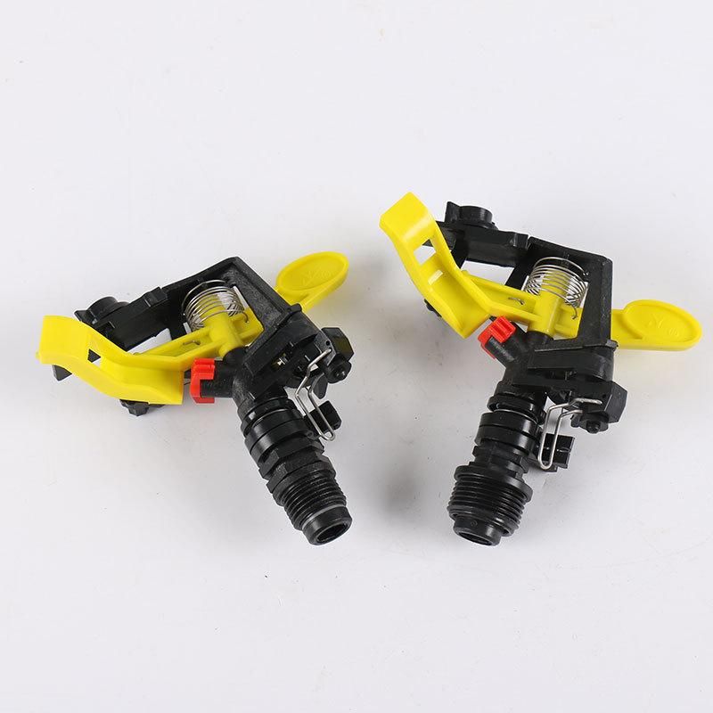 Plastic Adjustable 4-Point Outer Wire Lawn Nozzle 360-Degree Rotating Agricultural Garden Sprinkler