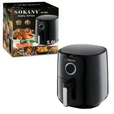Air Fryer - 5L