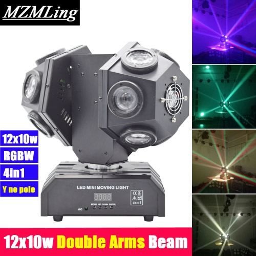 Double Head Stage & Disco Moving Head Beam Led Light