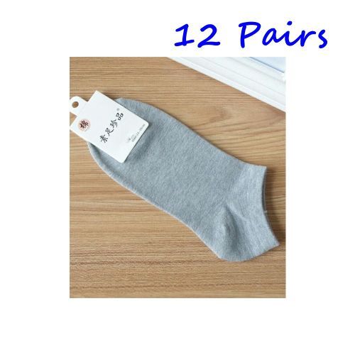 A Dozen (12 Pairs) Sharp Cotton Ankle Socks