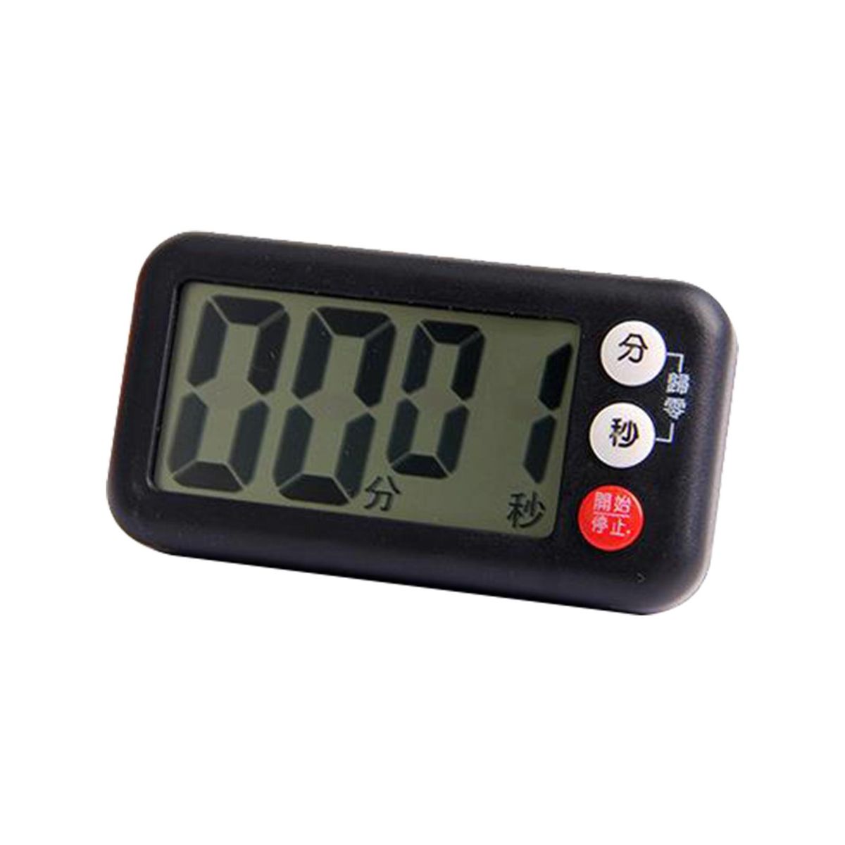 Digital Digital Kitchen Countdown Kitchen Tools Black
