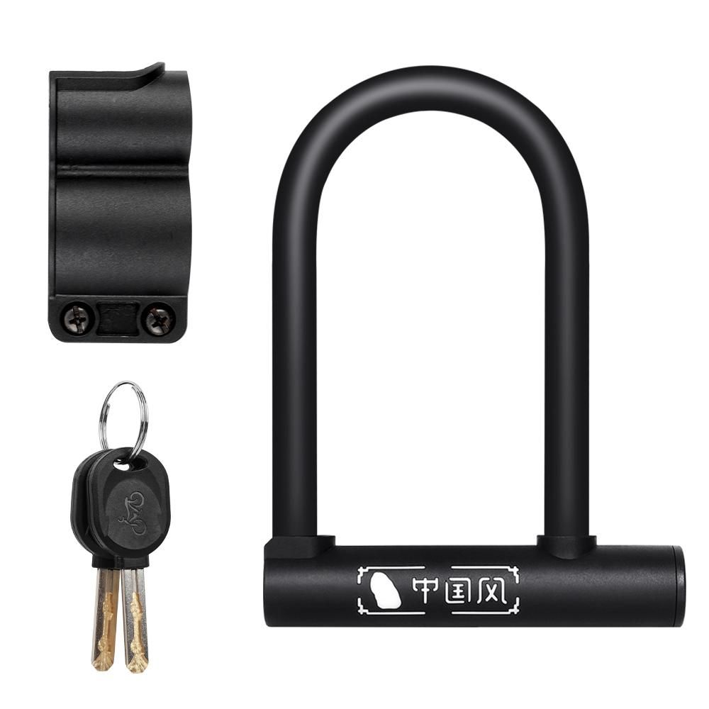 WEST BIKING Bicycle U Lock MTB Road Bike Wheel Lock 2 Keys Anti-theft Safety Motorcycle Scooter Cycling Lock Bicycle Accessories