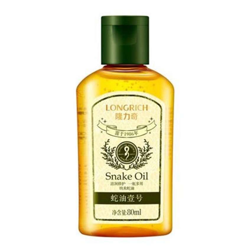 Snake Oil (For Arthritis, Stretch Mark 100% Pure)