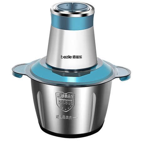 Double Button Colourful Food Processor And Yam Pounder - 2ltrs