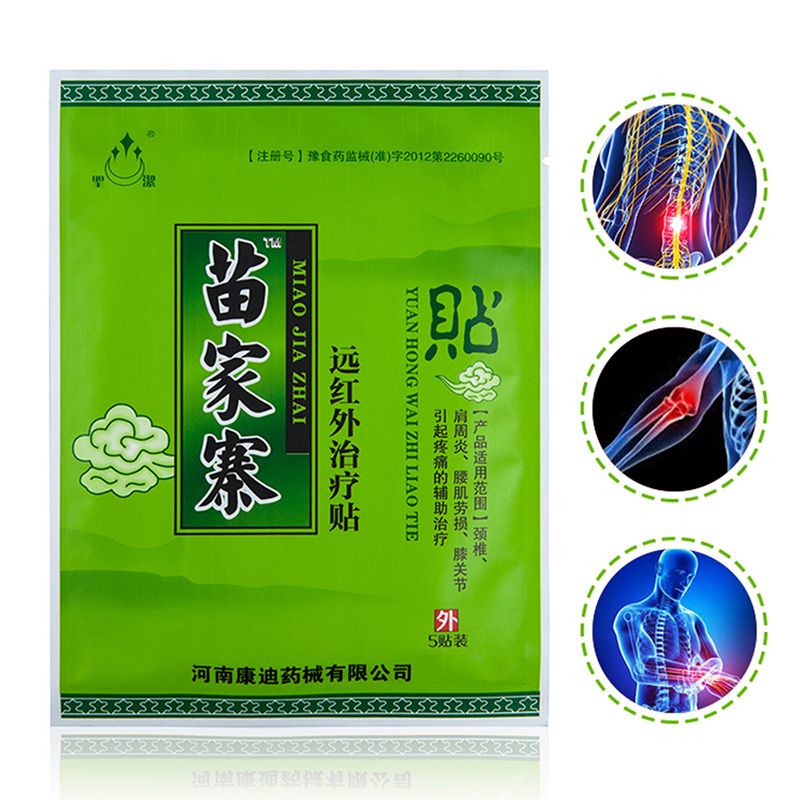 Care Pain Relaxation Chinese For Patch Patch Arthritis/Neck Joints Plaster Relief Herbal Pain Antistress Health