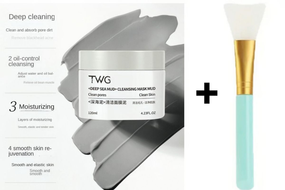 Dead Sea Mud Mask   + Silicone Mask Brush (Pore Reducer, For Acne, Blackheads)