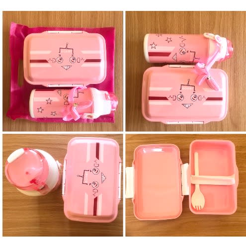 Children&rsquo;s Lunch Set- Lunch Box, Water Bottle And Fork- Pink