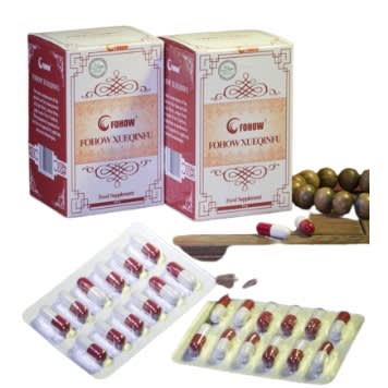 Xueqinfu Capsules - Blood Cleanser