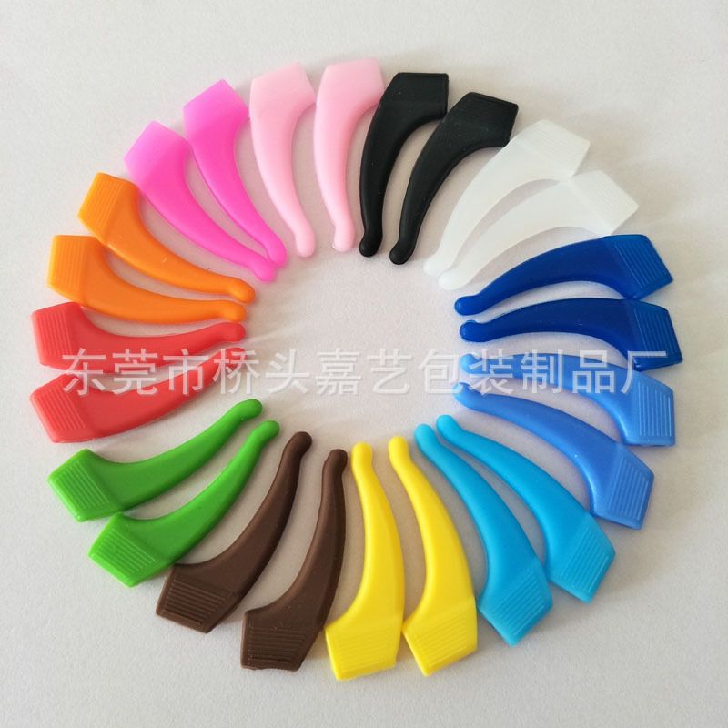 Wholesale Silicone Glasses Ear Hook Non-slip Sleeve Non-slip