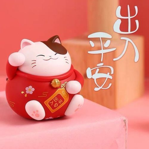 Lucky Cat Car Air Freshener Automobile Interior
