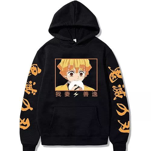 Customized Printed Hoodie