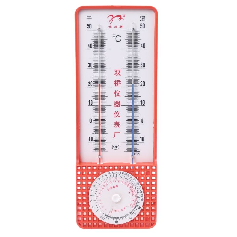 Wet And Dry Bulb Hygrometer Thermometer For Household