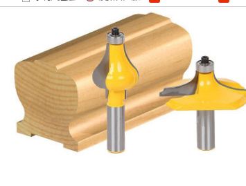 Woodworking line armrest milling cutter