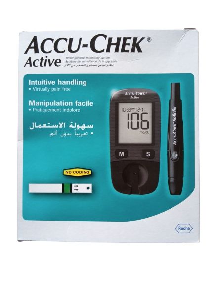 Active Glucometer