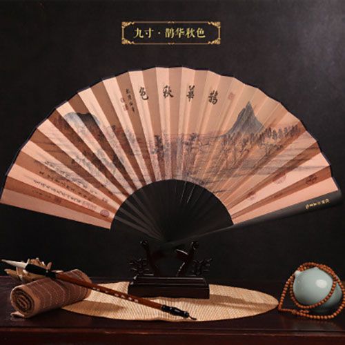 Bamboo Fan Folding Folding Big Shipping Classic Handheld Hand Wedding Party Free Landscape Fan Gift Fan Printing Fan Chinese