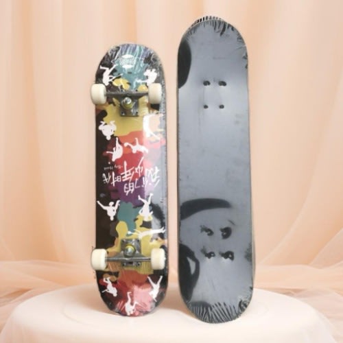 Skateboard - 2024 Version