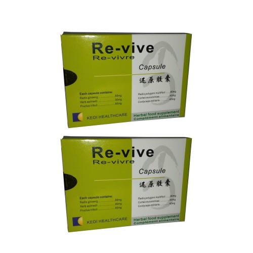 Packet Re-vive - 10 Capsules - For Enhancing Sexual Function - Bundle Pack - 2 Packs