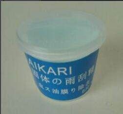 Wipers Effervescent Tablets Green Car Wiper Essence