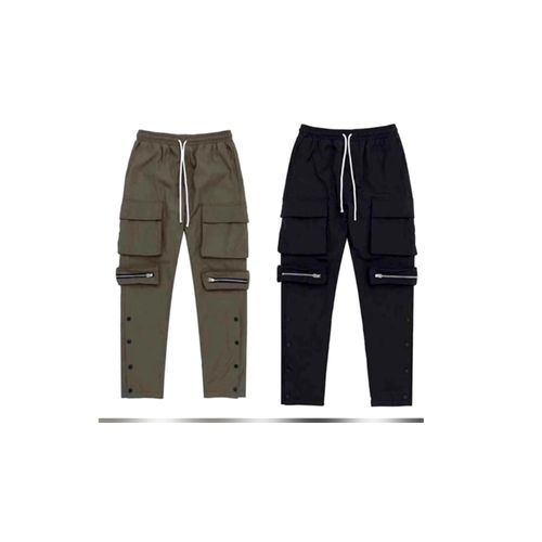 Twin Cargo Pant Set