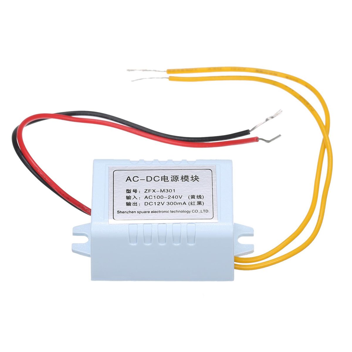 A C-D C100-240V D C12V 300mA Switch Electronic Module with Overvoltage/ Overcurrent/ Short Circuit/ Overheating P-rotection Design Mini Portable for Industrial Control System