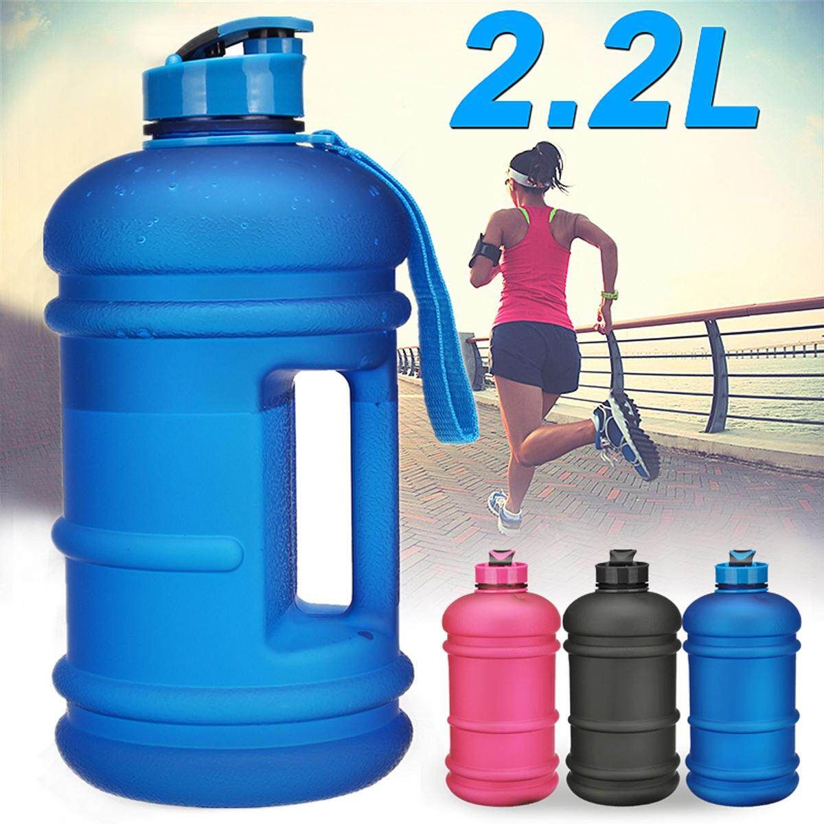 2.2L BPA Free Sport Gym Training Drink Water Bottle Kettle Camping UK Blue (blue)