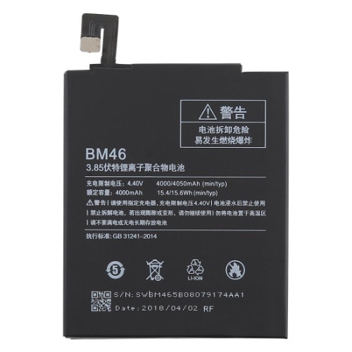 Replacement For Battery  Xiaomi Redmi Note 3 Bm46