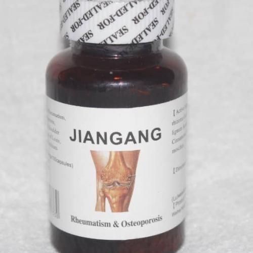 RHEUMATISM Supplement