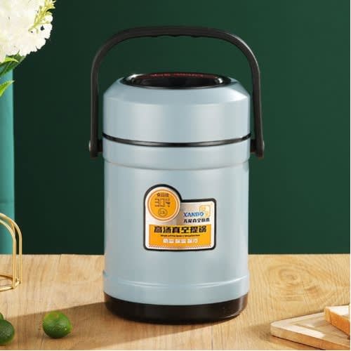 3 Layers Stainless Steel Long Lasting Hot Food Flask - 1.5L