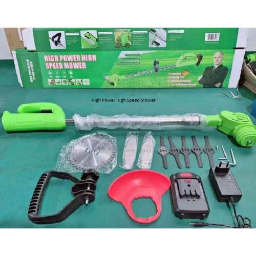 Rechargeable Speed Mower