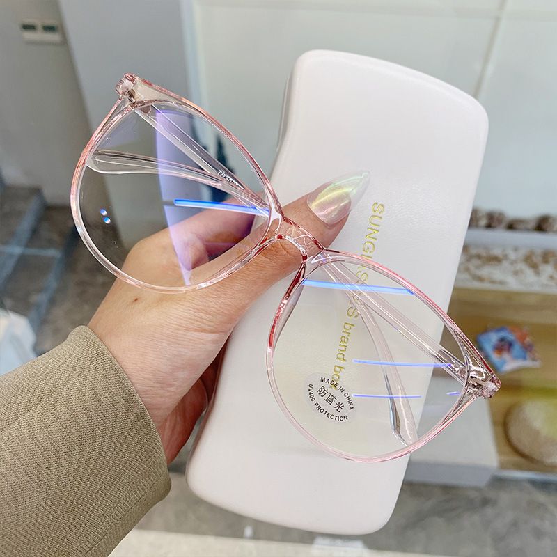 (Pink)Anti Blue Light Glasses Blocking Filter Round Computer Glasses Men Women