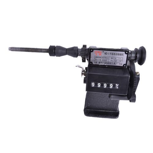 NZ-1 Manual Hand Dual-purpose Coil Counting And Winding Machine