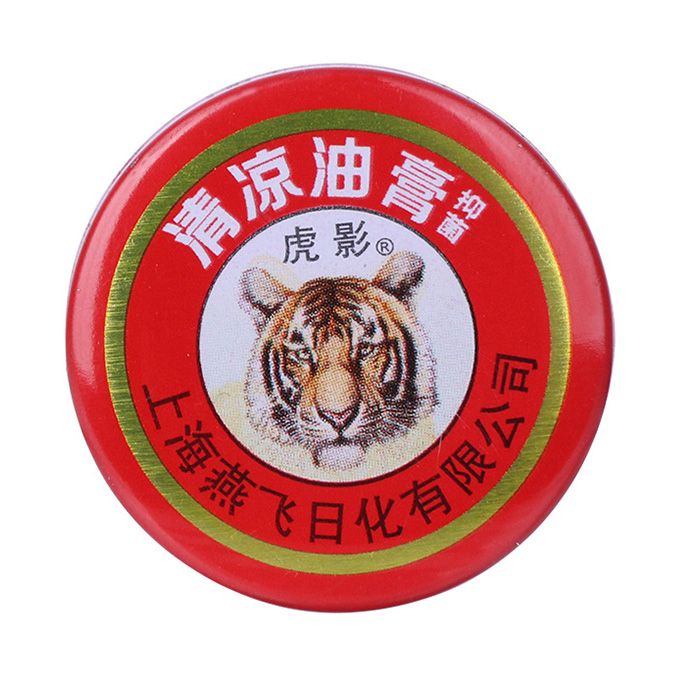Feng You Jing, Mosquito Repellent Balm, Bug Bite Itch Sting Relief