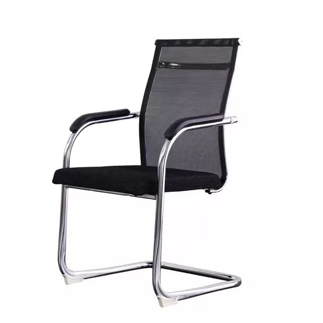Mesh Visitors Chair