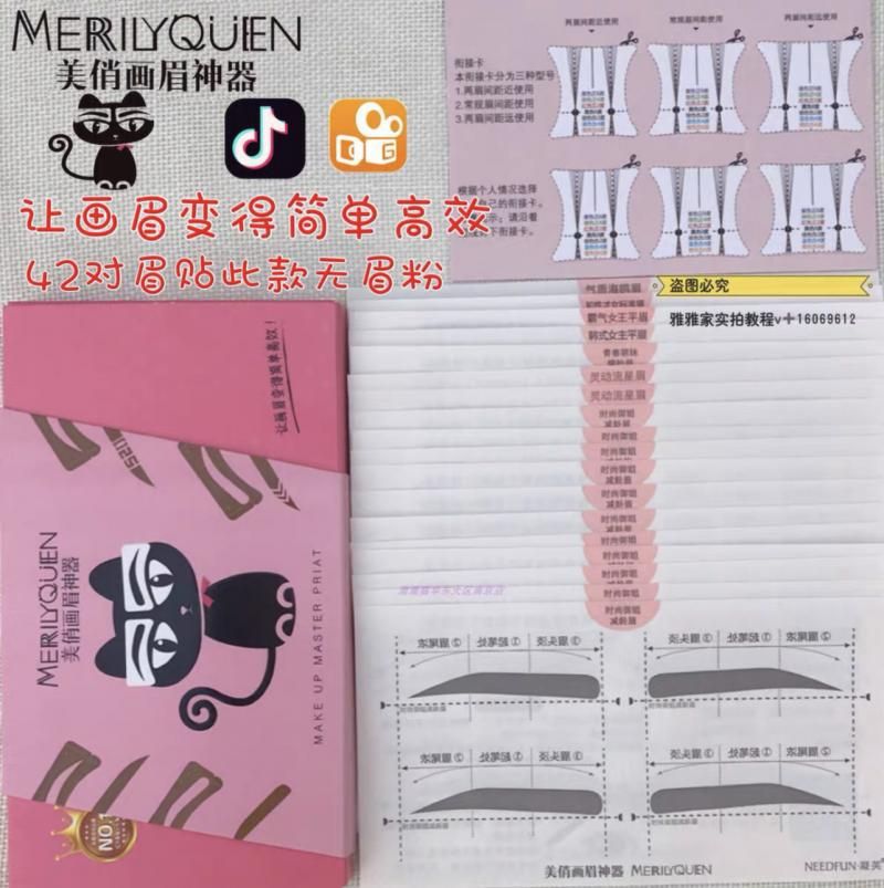 48 Styles Reuseable Eyebrow Shaping Stencils