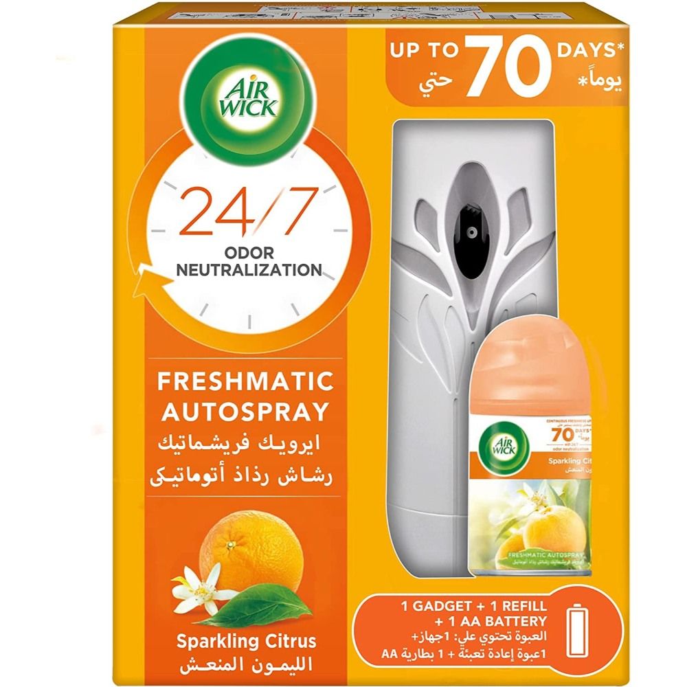 Freshmatic Complete Automatic Spray Air Freshener