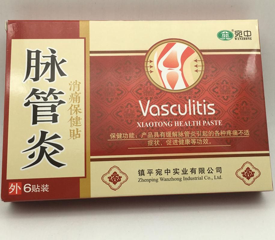 Plaster Patch Varicose 24PCS Treatment Solution Herbal Natural Patches Varicose Veins Spider Veins Cure Vasculitis
