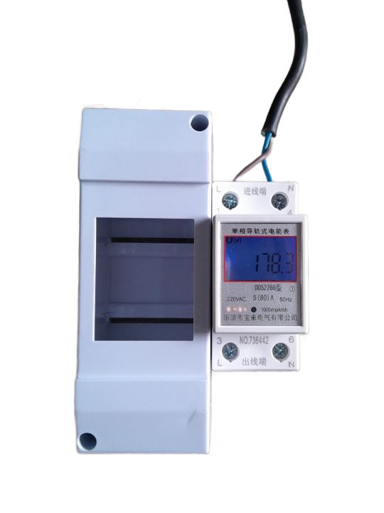 Single Phase Din Rail Energy Watts Meter With Box