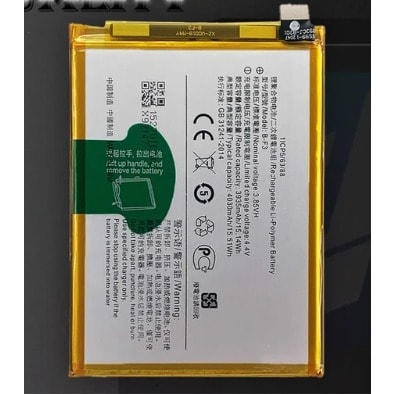 Battery Replacement For Vivo Y90 And Vivo Y1s