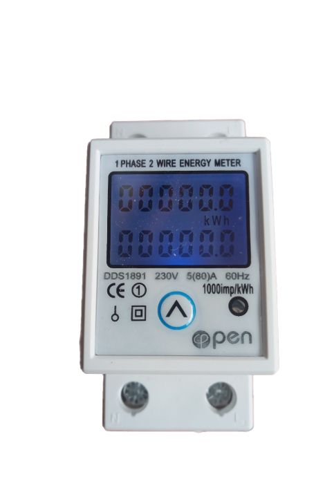 Single Phase Din Rail Energy Watts Meter X 2pieces